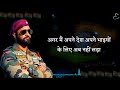 Uri Movie Best Scene For WhatsApp Status 15 August