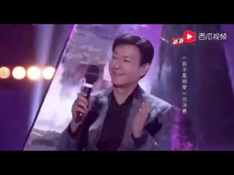 花心 - 郑少秋和女儿同台演唱