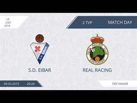 AFL19. Spain. La Liga. Day 2. S.D. Eibar - Real Racing.