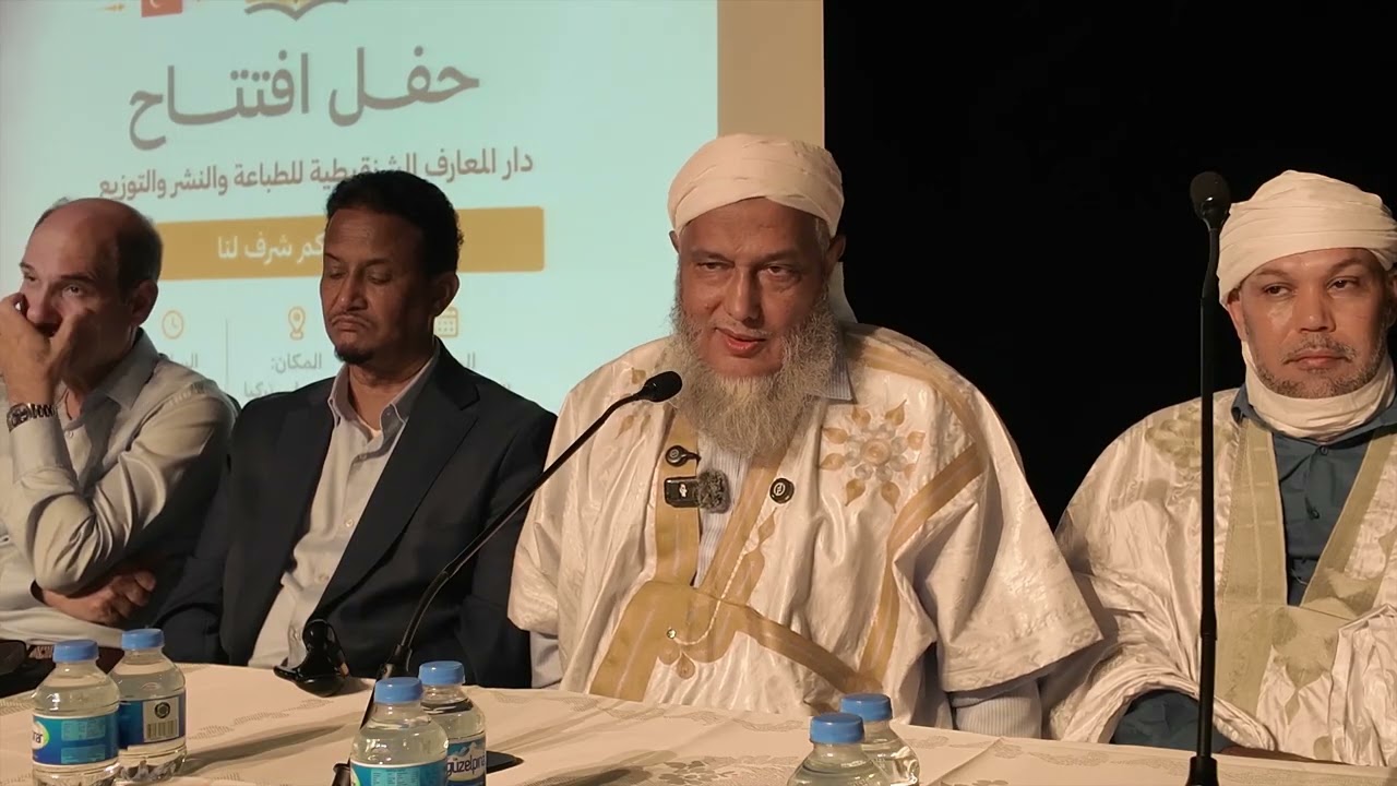 قصة العلامة لمجيدري بن حبلل اليعقوبي ورسالته إلى أمه 