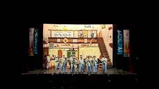 Peña Los Inmortales – Cuartos de Final – COAC 2008