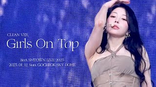 보아(BoA) - Girls On Top [CLEAN VER.] [SMTOWN LIVE 2025] (2025. 01. 12.)