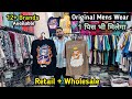 Export Surplus Mens Wear | Retail + Wholesale | 1 पिस भी मिलेगा | VK Garments