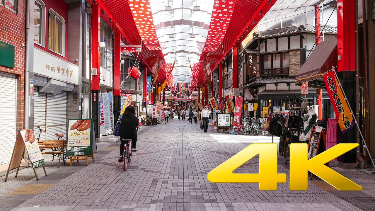 Osu Shopping District