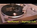 HD VanithaMani Stereo Vinyl 16bit Depth Remastered Ilayaraaja Kamal இளையராஜா ILab