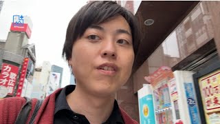 【速報】参政党が横浜市長選挙に？？