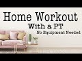 Home Workout With A Personal Trainer | No Equipment Needed | Mike Burnell