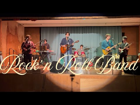 時代遅れのRock’n Roll/桑田佳祐