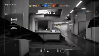 輝吉と秀吉のレインボーシックスシージ＃4［練習