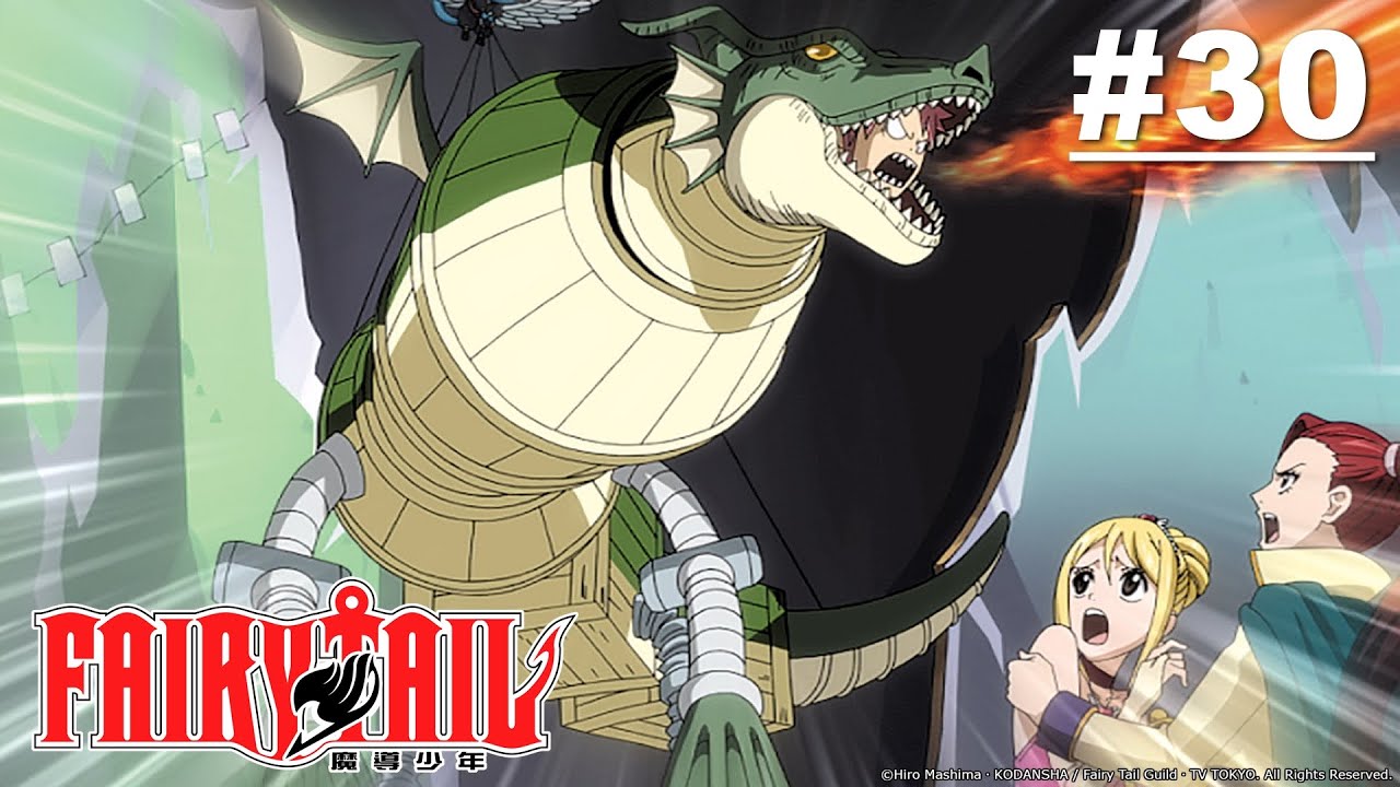 Fairy Tail - Episode 030 (S1E30) [English Dub]