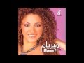 Myriam Fares-Enta El Hayat(Gamsız Hayat Arapça ...