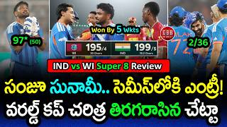 Download lagu Sanju Samson HERO! 🫡 India Chase 196 & Make Semifinals | IND vs WI Super 8 Review | GBB Cricket mp3