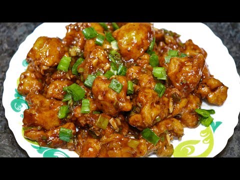 Gobi Manchurian| Cauliflower Manchurian Recipe | By Yasmin Huma Khan Video