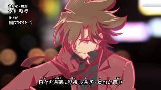 Ending 4 - Cardfight Vanguard V - Unstoppable!