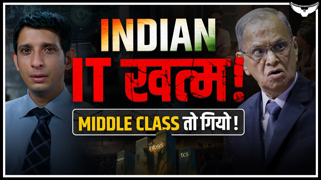 AI को IT Engineers ने बनाया और इन्हीं की नौकरी खतरे में क्यों? | Case Study | CA Rahul Malodia