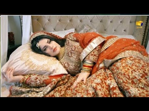 Ehraam-e-Junoon Episode 33 Teaser |  Watch Ehraam-e-Junoon Episode 33 | Neelam Muneer |