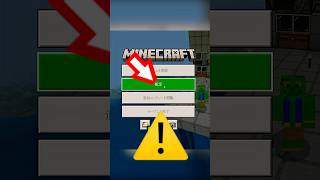 ⚠️知らないと大損。ワールドを軽くする方法【マイクラ】