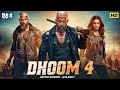 DHOOM 4 Full Movie Hrithik Roshan Alia Bhatt Latest Bollywood Full Action Movie 2025 In Hindi