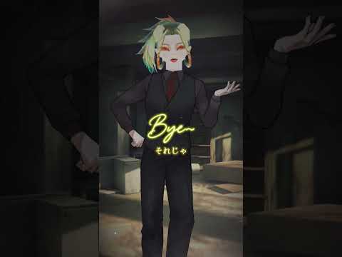 何か問題でも？ #tiktok #イラスト