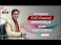 NTS GAT General Test | Preparation with NTS Solved Paper | Lecture 122 | Dr. Muhammad Naveed