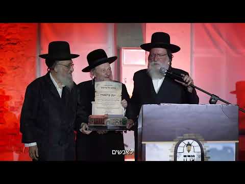 עדה המצבה | תיעוד מהמעמד המיוחד והמרגש