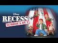 Recess School S Out Retro Reviews