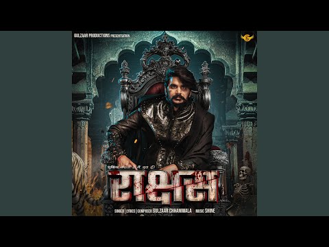 Raakshas — watch video