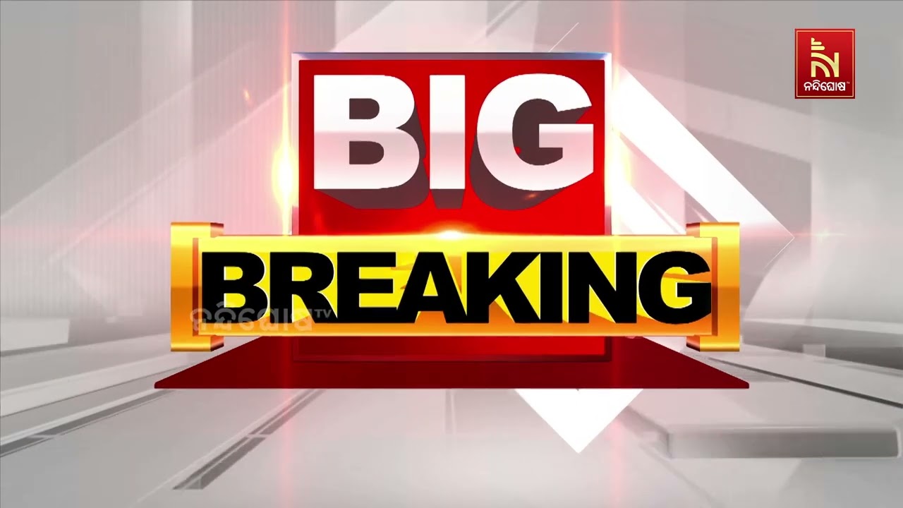 କଟକ ଏସସିବି ମେଡିକାଲରେ ବଡ଼ ପରିବର୍ତ୍ତନ, ପ୍ରତିଭା ପଣ୍ଡା ହ