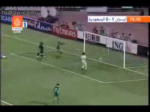 2009.03.29 - Iran 1: 2 Saudi Arabia 2010 FIFA World Cup - Asian qualification (AFC)