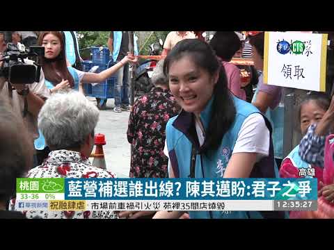 陳其邁行程滿檔 透早前進茂林區掃街