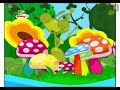 Baby Giants Puddle