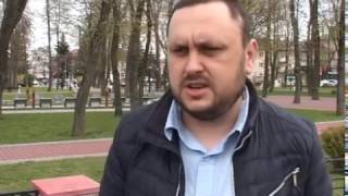 Пруд для рыбалки документы