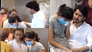 Mahesh Babu Daughter Sitara Emotional Moment @ Indira Devi House | Manastars video