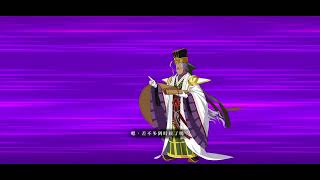 [心得] 聖誕復刻90++  陳宮5加成