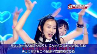 Under the Sea (‘인어공주’ 중에서) ルビ+歌詞+日本語訳