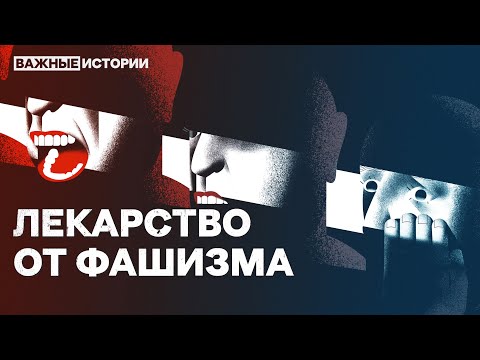 Что ждет Россию после войны? Рассказываем на примере Германии после нацизма