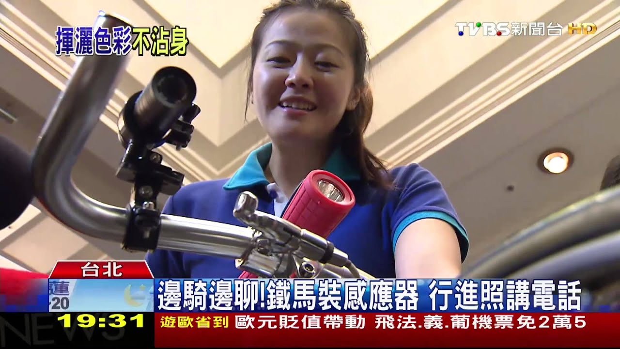 ​新奇！親子互動科技　用筆「抓」色當畫家
