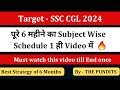 6 Months Strategy for CGL 2024 PRE by THE PUNDITS #ssc #ssccgl