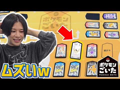 Video cover