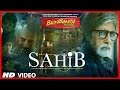 Sahib Nazar Rakhna Bhoothnath Returns Lyrics