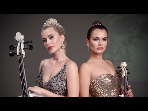 Luna tu    Duo Instrings