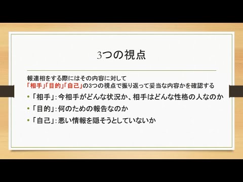 完全に理解したTalk #62 - YouTube