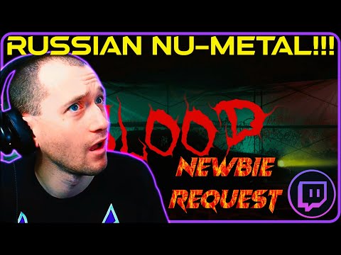 RAM, KOMMO (feat, AMATORY, АУТКАСТ) | Blood (PRODUCER REACTION) "Might be a new favorite!!!"