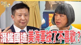 [分享] 揭仲＠斐姨所思