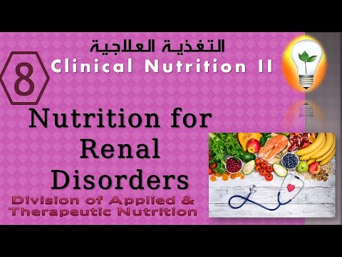 Clinical nutration ch 4 Nutrition in Weight Management obesity التغذية العلاجية للسمنة والنحافة