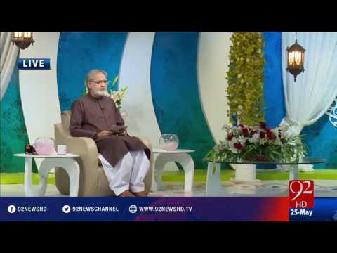 Subh e Noor -25-05-2016- 92NewsHD