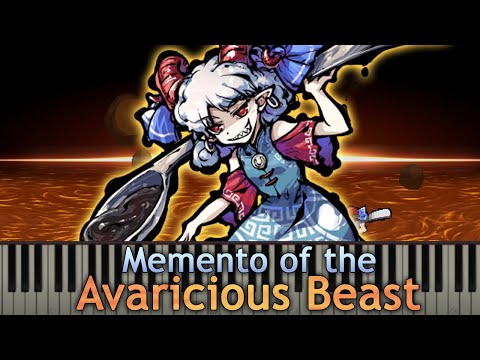 Touhou Piano Transcription - Memento of the Avaricious Beast