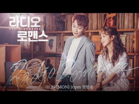 YouTube Trailer
