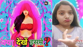 GANDI BAAT SEASON 5 Review| Alt Balaji's Original Web series| Indian Web series Review