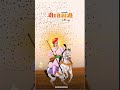 Tejaji Status Veer Tejaji Song वीर तेजाजी महाराज स्टेटस Te